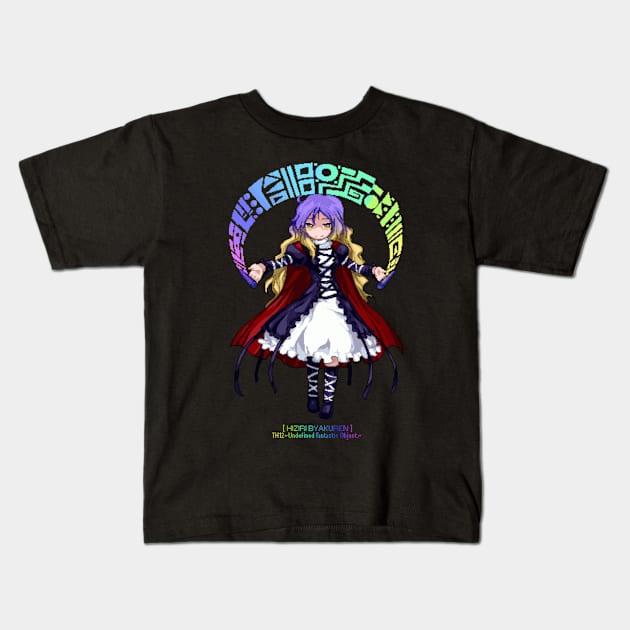 Byakuren Touhou Kids T-Shirt by KokoroPopShop